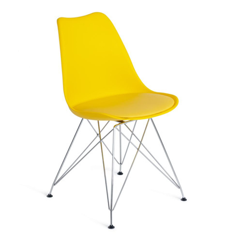 Yellow Leather Padded Dining Chair