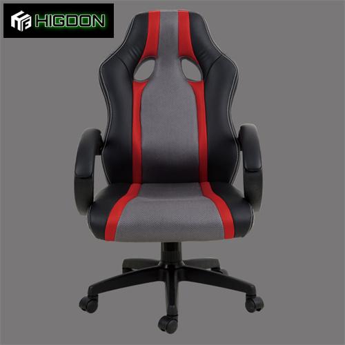 Premium office chair