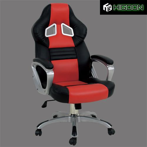 Black and Orange Office Chair