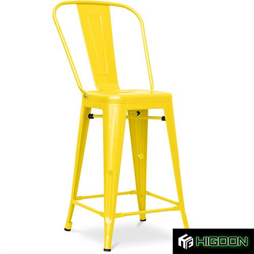 High back yellow metal bar stool