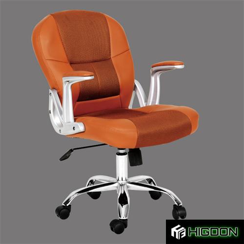 Flexible Armrest Office Chair