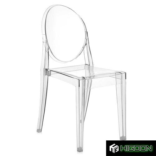 Ghost Chair Armless