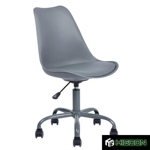 Dark Grey Office Desk Chair