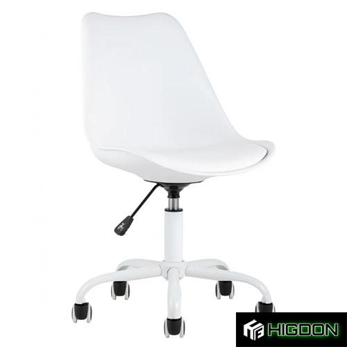 Height Adjustable Office Desk Chair