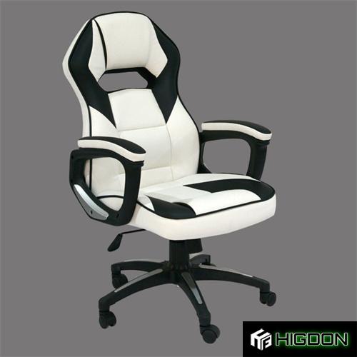 White faux leather office chair