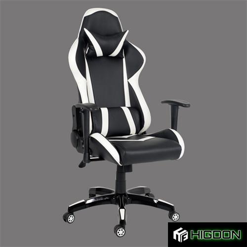 Faux Leather Gaming Chair