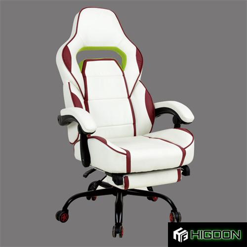 Beige Faux Leather Gaming Chair With Footrest