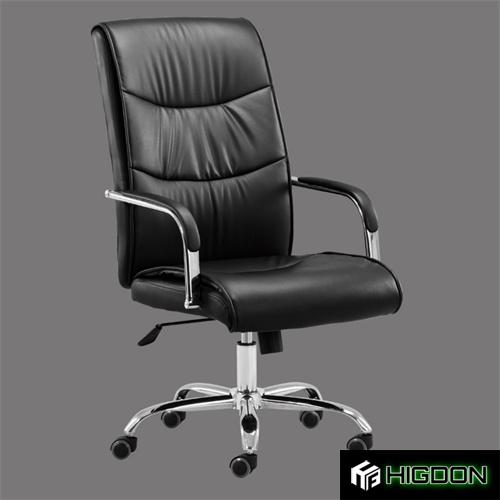 Faux leather office work chair