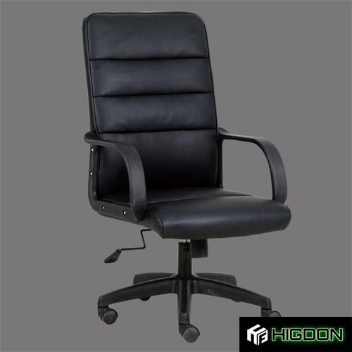 Black Faux Leather Office Chair