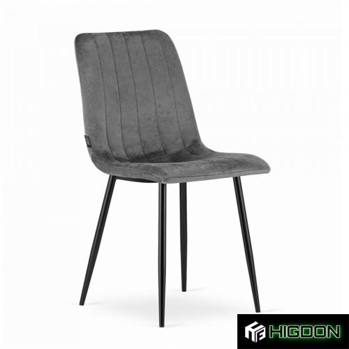 Stylish and elegant dining chair