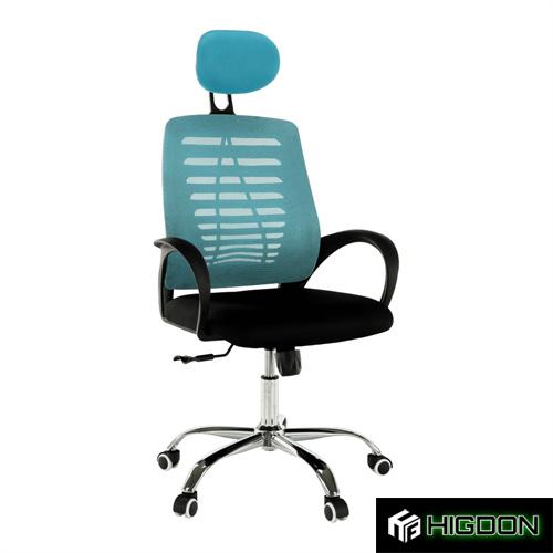 Dark Blue Net Back Office Chair