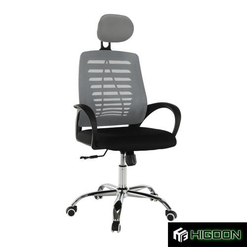 Dark Grey Net Back Office Chair