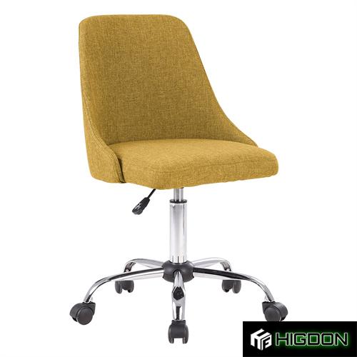 Stylish Yellow Fabric Office Desk Chair