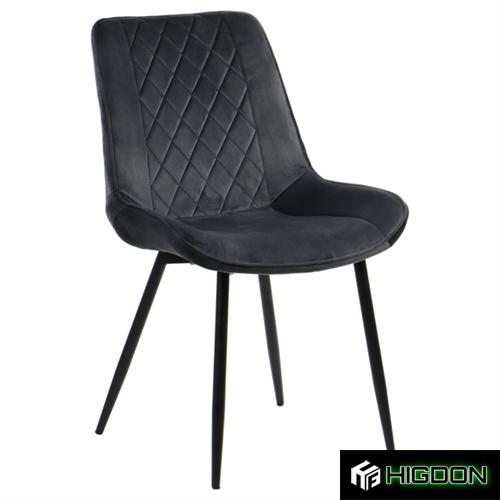 Elegant and sophisticated armless dining chair