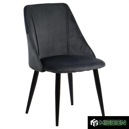 Dark Grey Armless Dining Chair