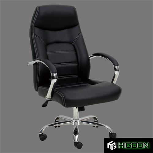 Office Chair with Armrest 