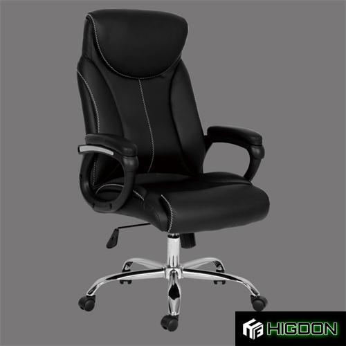 Black Faux Leather Ergonomic Office Chair