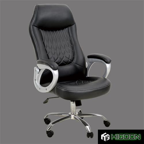 Ergonomic faux leather executive office chair