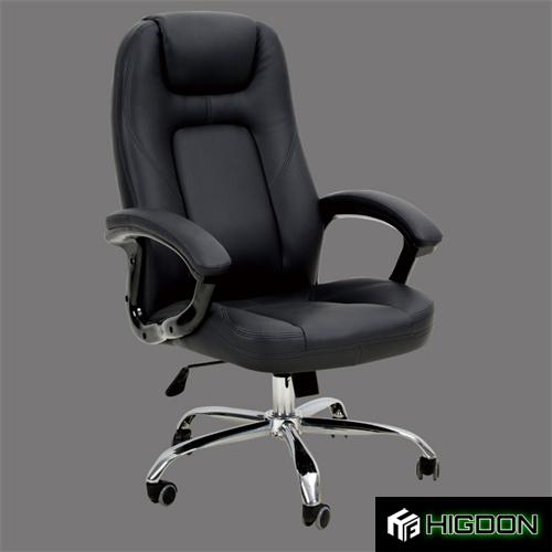 Black Faux Leather Office Chair with Armrest