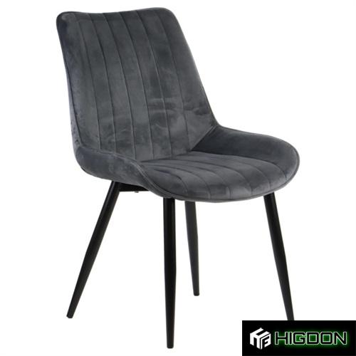 Dark Grey Velvet Dining Chair with Metal Feet