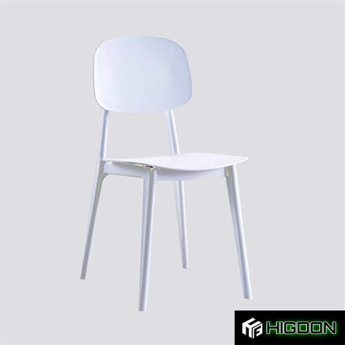 Versatile and stylish Plastic Chair