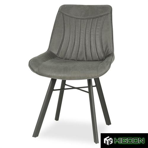 Dark grey upholstered dining chair