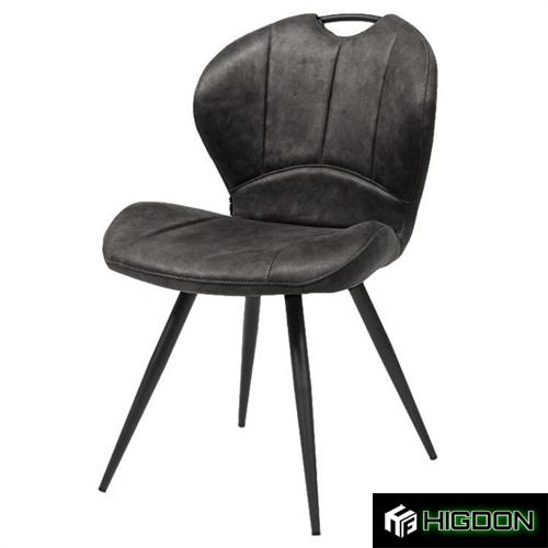 Black Upholstered Industrial Chair with Metal Legs