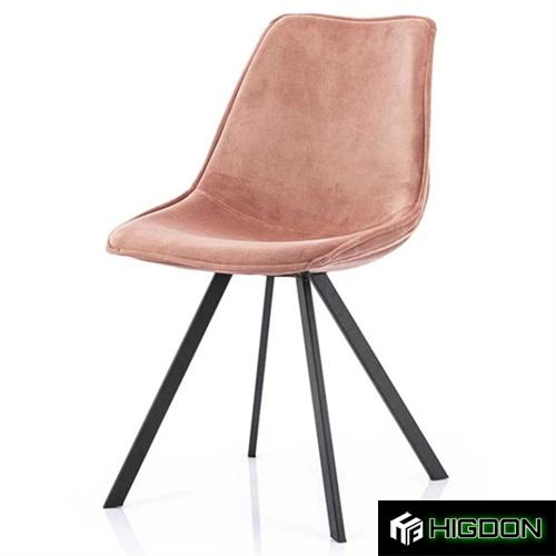 Upholstered Dining Chair with Metal Legs