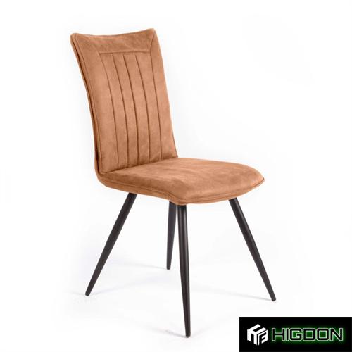 Stylish and versatile armless dining chair