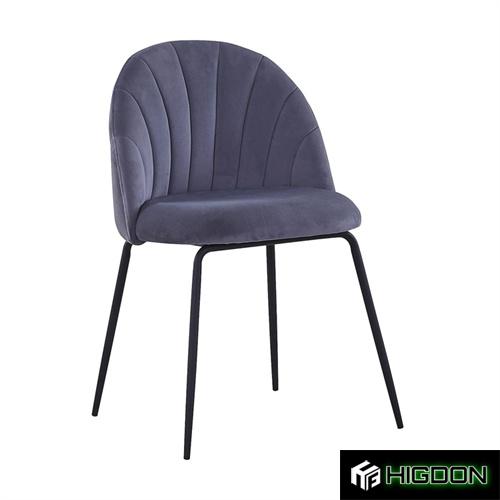 Elegant and stylish dining chair