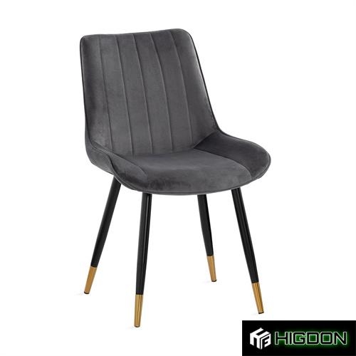 Dark Grey Velvet Dining Chair with Metal Feet