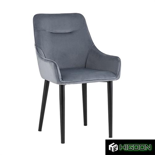 Dark Grey Velvet Dining Chair with Metal Feet