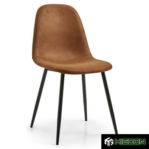 Stylish comfortable dining chair