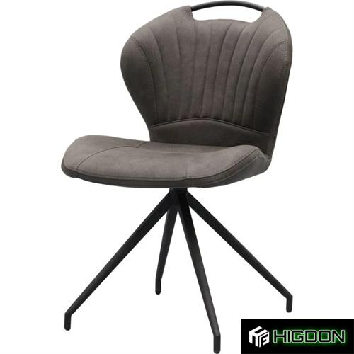 Dark Grey Upholstered Dining Chair