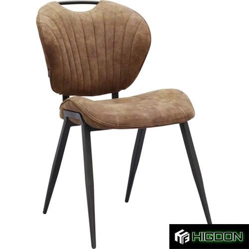 Brown Upholstered Dining Chair with Metal Feet 