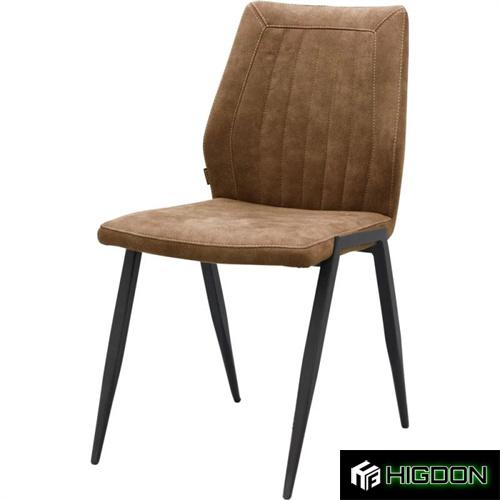 Brown Upholstered Dining Chair with Metal Feet