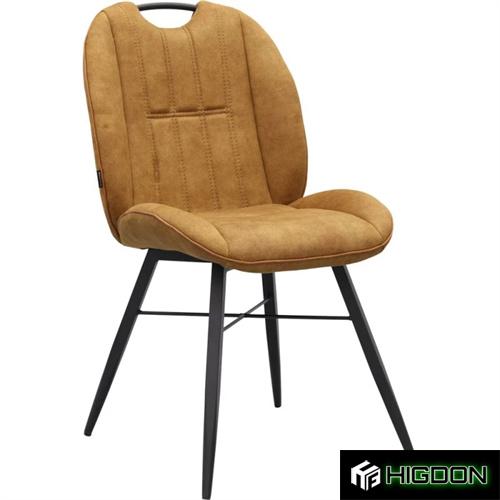 Brown upholstered dining chair with metal feet