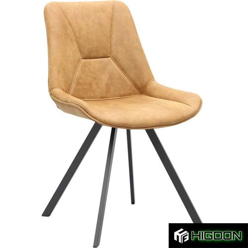 Brown Upholstered Dining Chair 