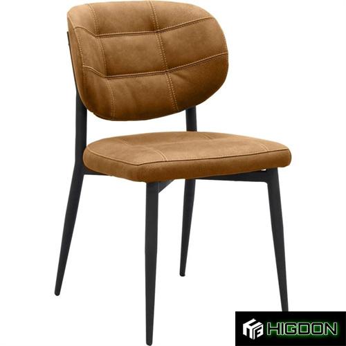 Brown Upholstered Dining Chair with Metal Feet 