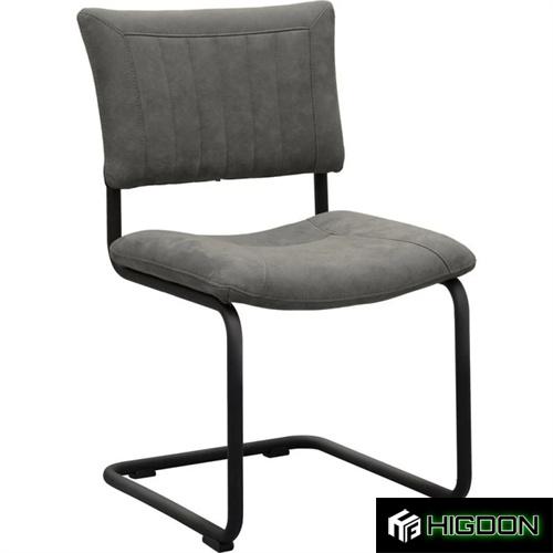 Dark Grey Upholstered Dining Chair