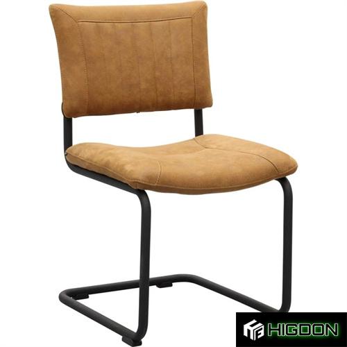 Brown Upholstered Dining Chair