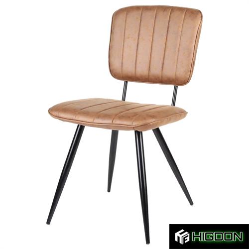 Stylish and functional upholstered dining chair with metal feet