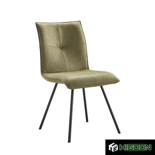 Stylish and Comfortable Upholstered Dining Chair with Metal Feet