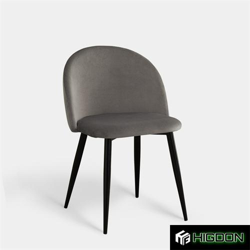 Modern and stylish dining chair