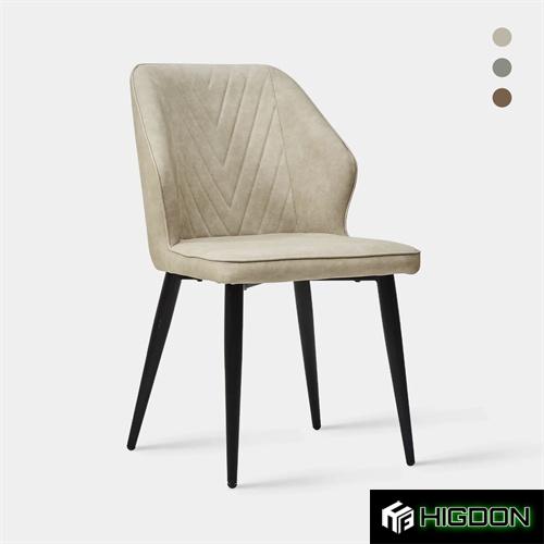 Stylish and comfortable upholstered dining chair