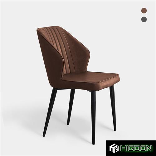 Upholstered seat dining chair with metal feet